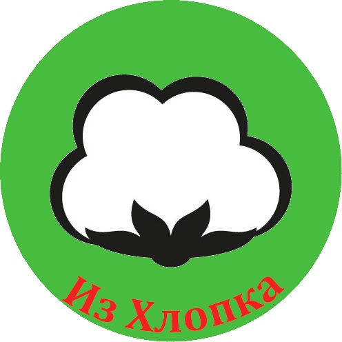 из хлопка.рф